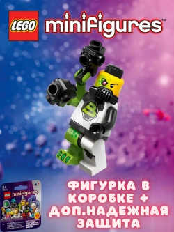 LEGO Минифигурки 71046 серия 26 Мутант Блэктрон