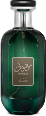 ARD AL ZAAFARAN Mousuf Ramadi