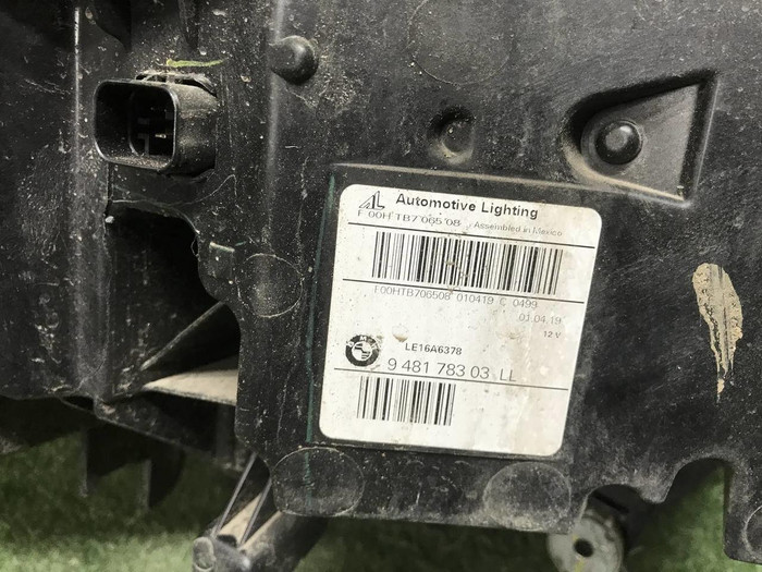 Битая Фара левая BMW X5 G05 (2018-2023) LED