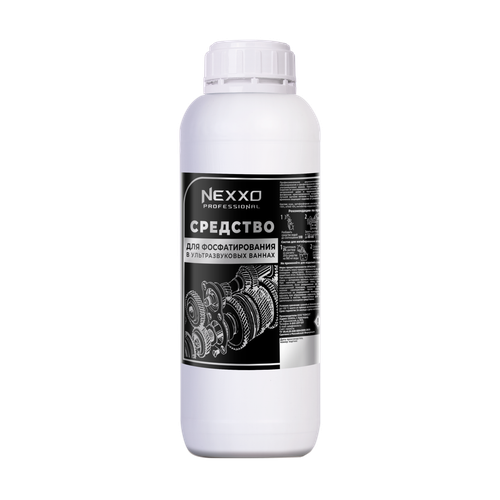 NEXXO Средство для фосфатирования в УЗВ, 1 кг