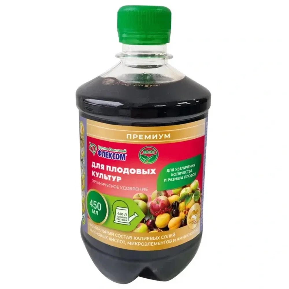 Органическое удобрение ПрофиФлекс для плодовых культур, Премиум 0,45л