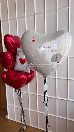 Набор Любовная карта