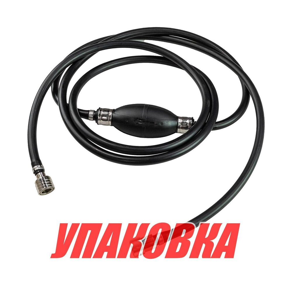 Шланг топливный с переходниками Tohatsu, E.Chance (упаковка из 6 шт.)