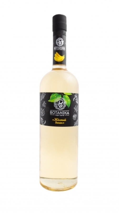 Сироп Ботаника Банан желтый 1 л