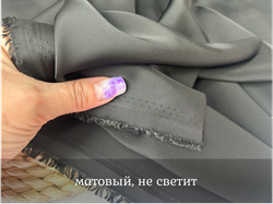 Японский шелк ЧЕРНЫЙ