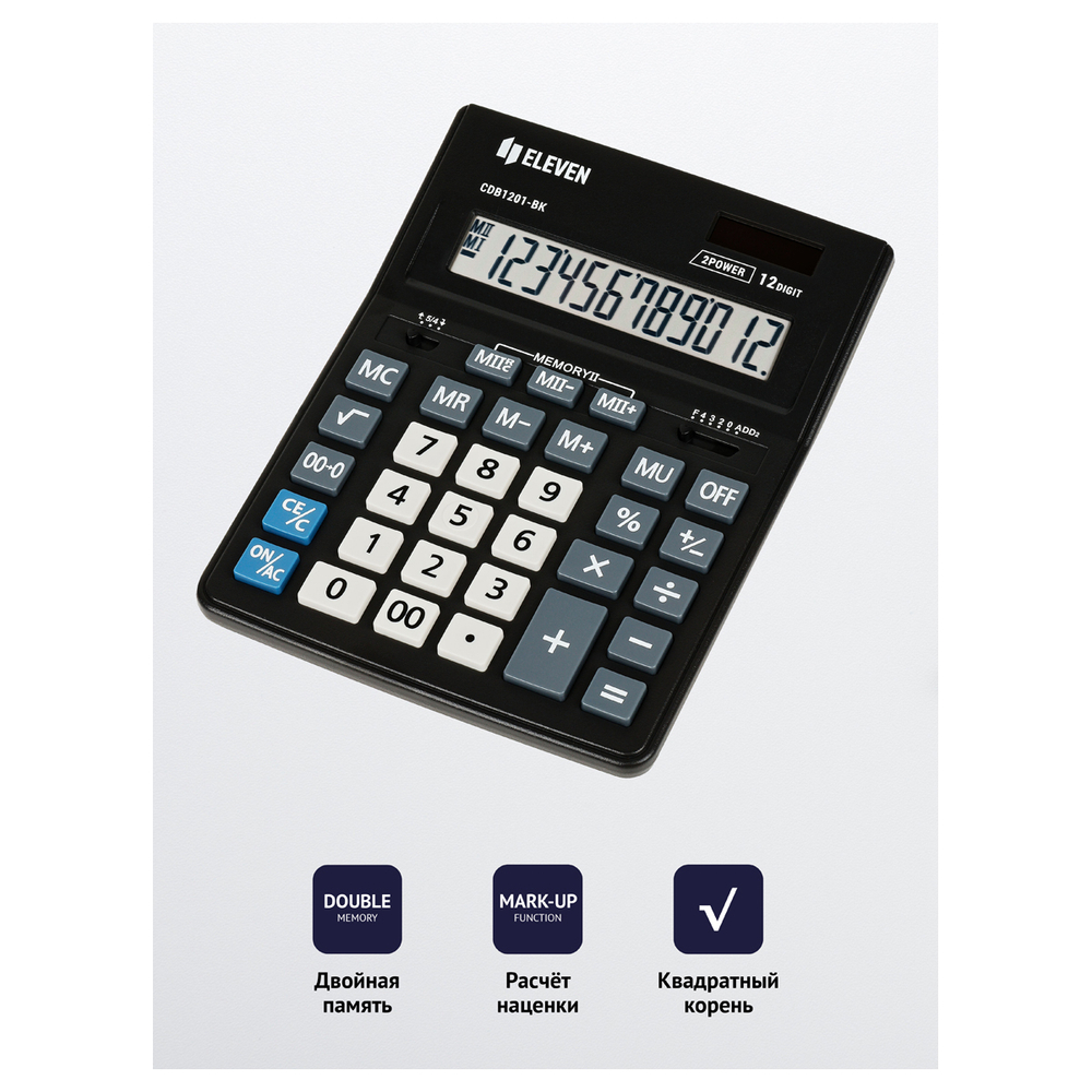 Калькулятор настольный Eleven Business Line CDB1201-BK, 12 разрядов, двойное питание, 155*205*35мм,
