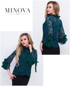 Блуза 4074-темно-зеленый Minova