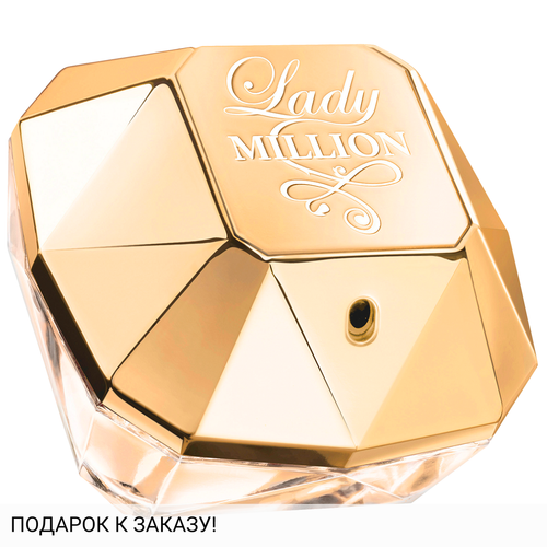 Paco Rabanne Lady Million Eau de Toilette