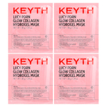 KEYTH, Lucy DPRN, гидрогелевая маска с коллагеном для сияния кожи, 4 шт. по 38 г (1,34 унции)