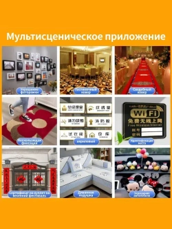 Многоразовая клейкая лента 20 мм 10 м, 1 шт