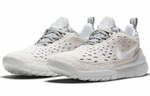 Кроссовки Nike Free Rn Trail Neutral Grey