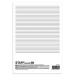 Медицинская карта ортодонтического пациента (Форма № 043-1/у), 12 л., STAFF, 130251