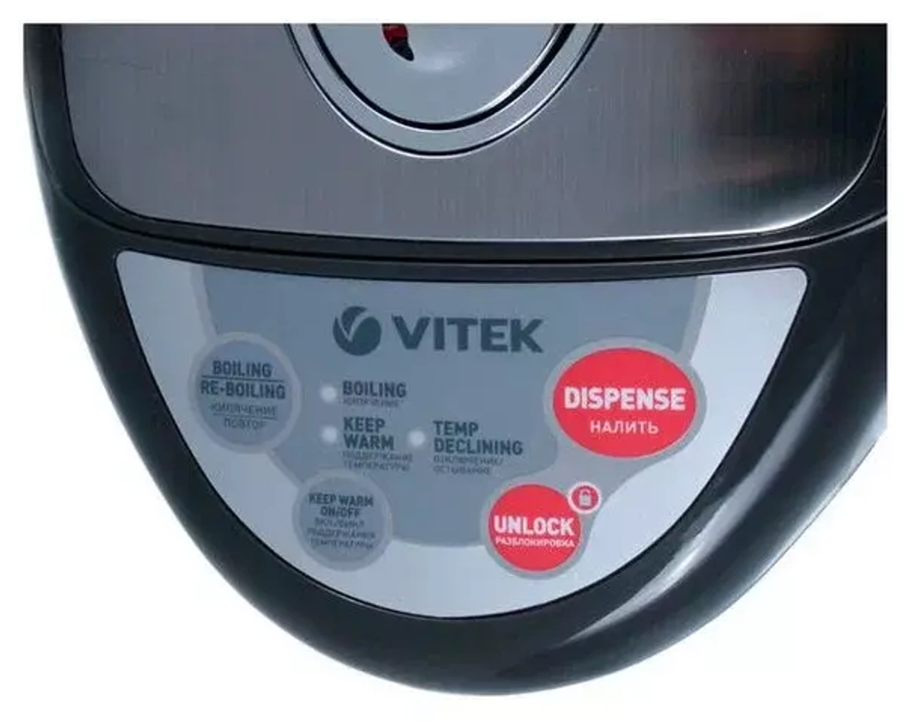 Термопот Vitek VT-1187 GY
