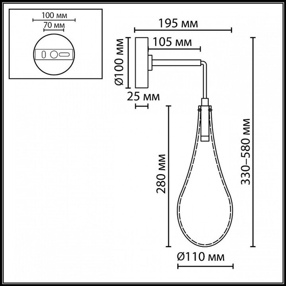 Бра Odeon Light HIGHTECH 7148/5WL