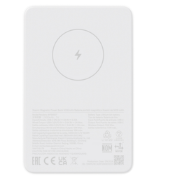 Аккумулятор внешний беспроводной Xiaomi Magnetic Power Bank MagSafe 5000 mAh (WPB0507), белый