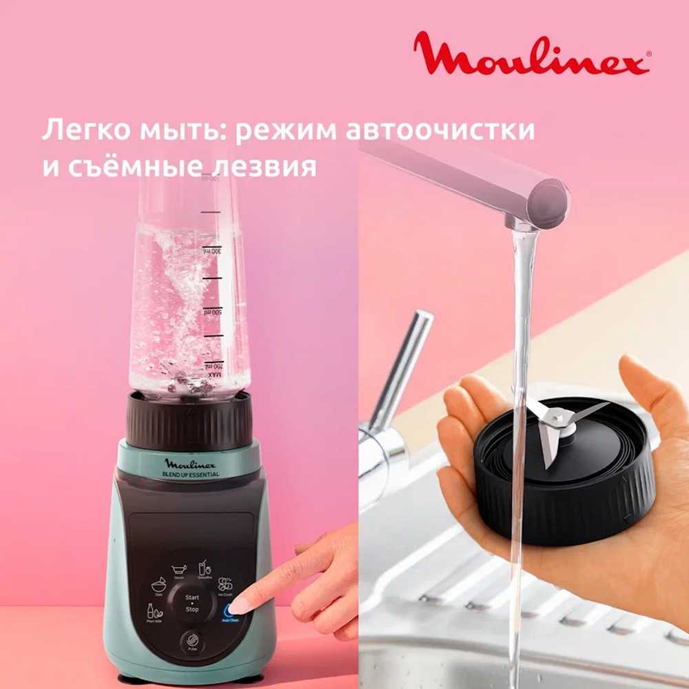 Стационарный блендер Moulinex Blend Up Essential LM1E04F0