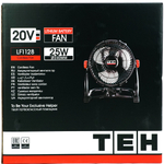 Аккумуляторный вентилятор TEH LF1128 20V (без АКБ и ЗУ)