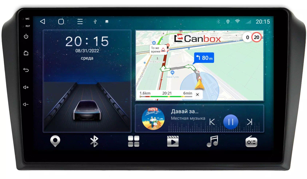 Магнитола для Mazda 3, Axela 2003-2009 - CanBox 9032 Android 10, 8-ядер, SIM-слот