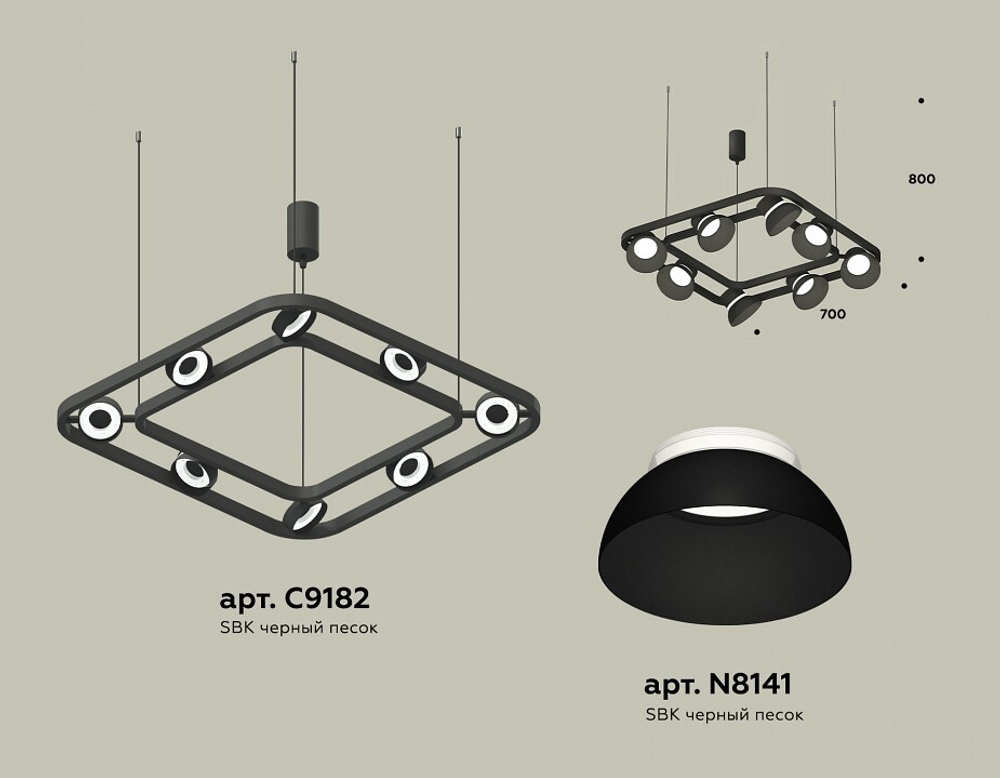 Подвесная люстра Ambrella Light XB XB9182080