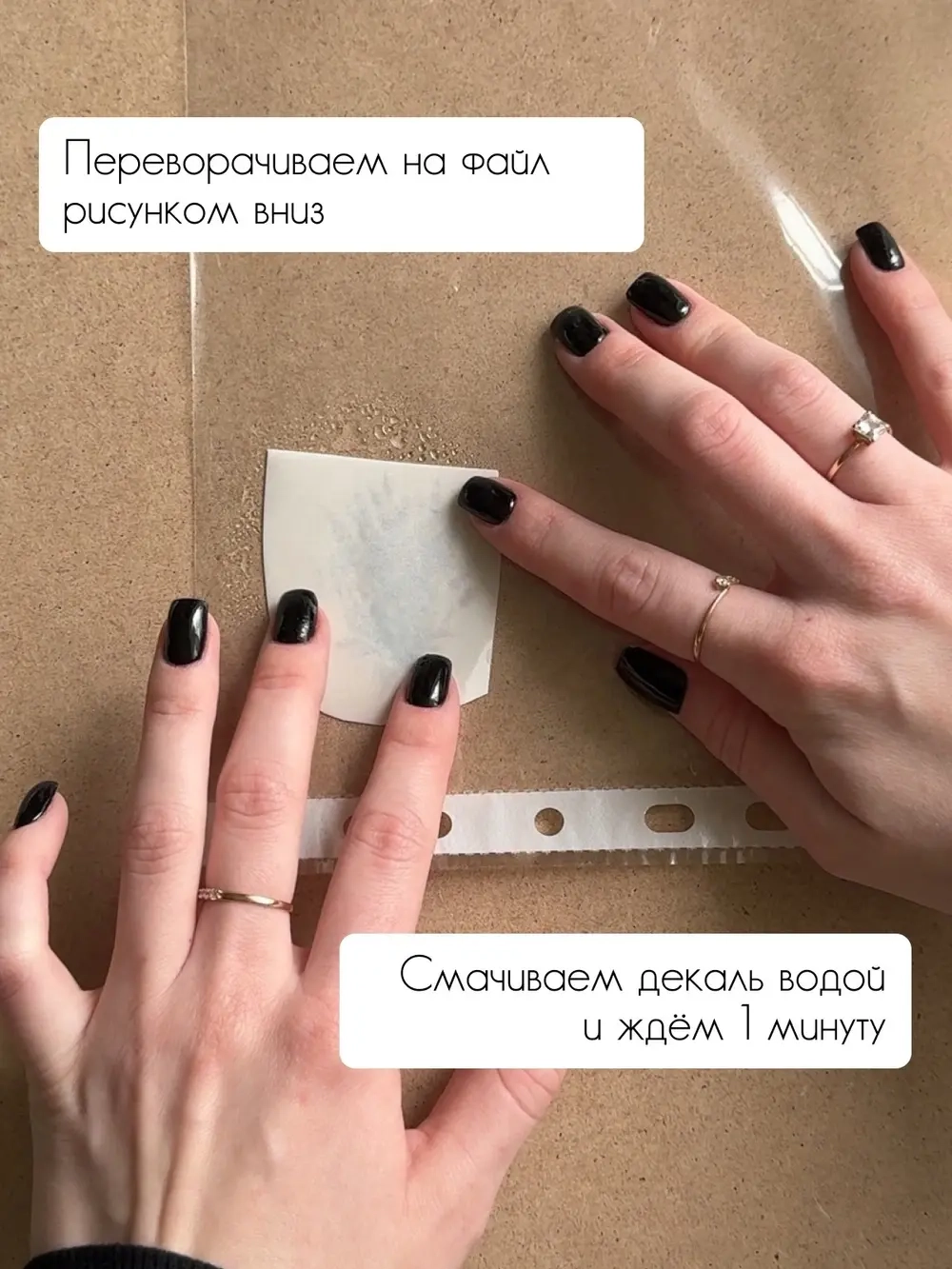 Трансфер переводной - декаль для свечей и гипса птицы 012