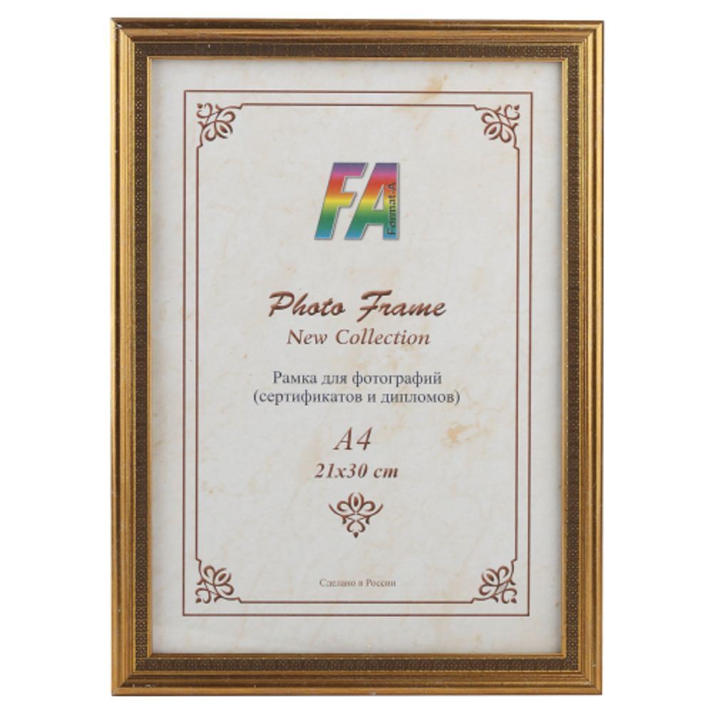 FA Пластик Касабланка орех с золотом 15х21 | FA фототовары