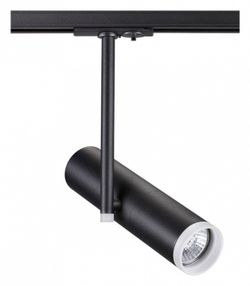 Светильник на штанге Novotech Batra 370575