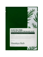 BOUQUET GARNI NARD - МАСКА ТКАНЕВАЯ ДЛЯ ЛИЦА С ЭКСТРАКТОМ ЧАЙНОГО ДЕРЕВА TEA TREE CALMING MOISTURE MASK PACK, 23 МЛ