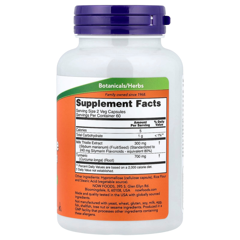NOW Foods, экстракт расторопши с куркумой, 120 растительных капсул
