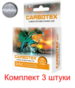 Полиэстровая леска CARBOTEX DSC 100m 0,25 мм 1 шт