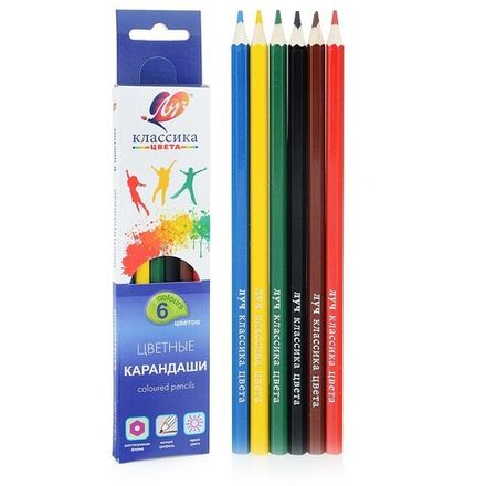 Карандаши цветные 6цв. Луч Классика