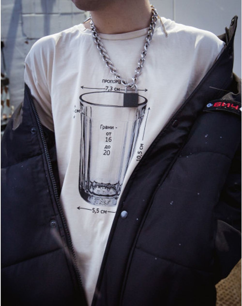 Футболка БИЧ Стакан