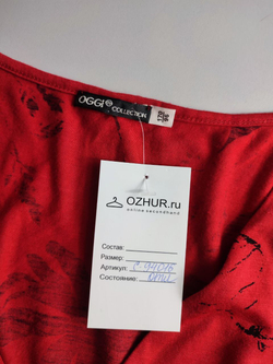 Блузка-туника Oggi яркая 44 размер