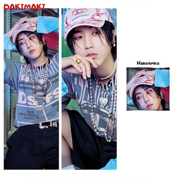 Дакимакура Хан Джисон Стрей Кидс арт. 1261