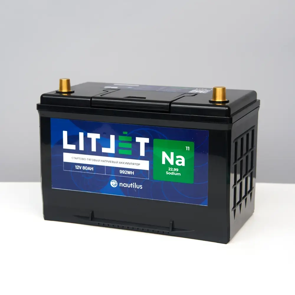 LITJET Na+ стартово-тяговый натриевый 12V 80Ah 992Wh 1800CCA