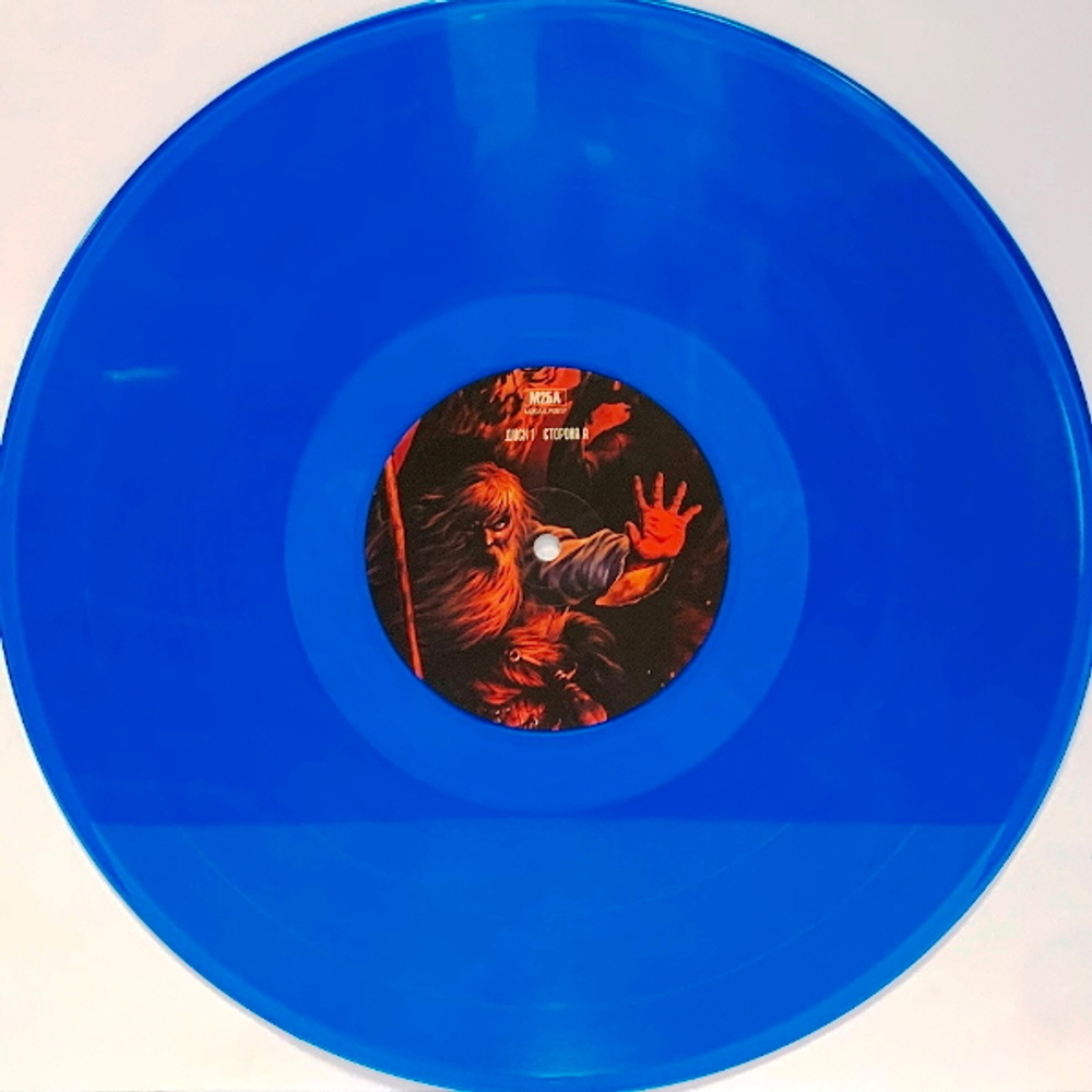 Ария / Крещение Огнём (Coloured Vinyl)(2LP)