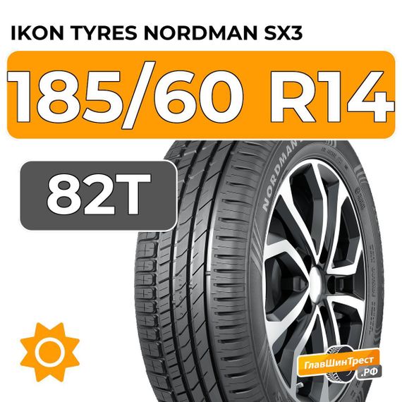 Ikon Tyres Nordman SX3 185/60 R14 82T