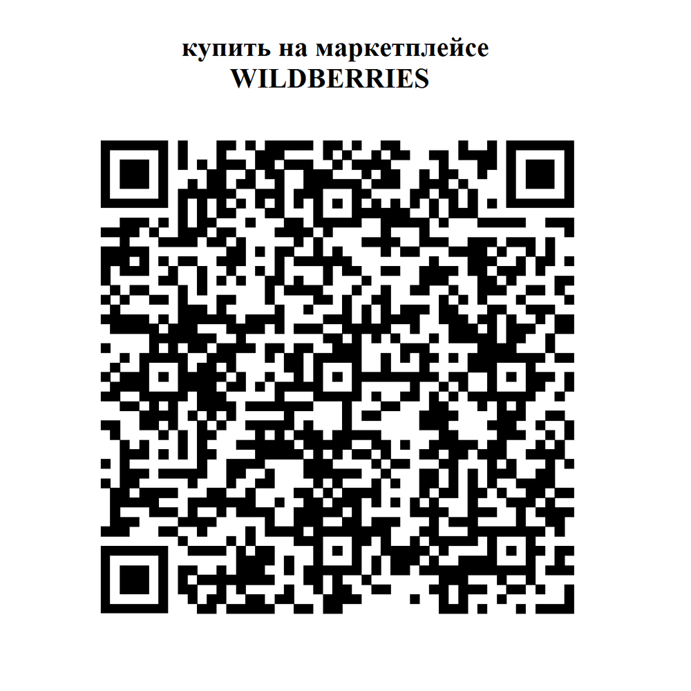 Набор МП-КИТ МИНИ NANO на базе контроллера Arduino Nano