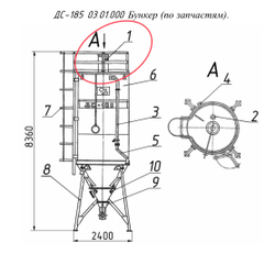 ДС59 06.00.230 Фильтр