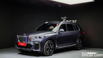 BMW X7 (G07) xDrive 40i M Sports 6-и местный (11.2021)
