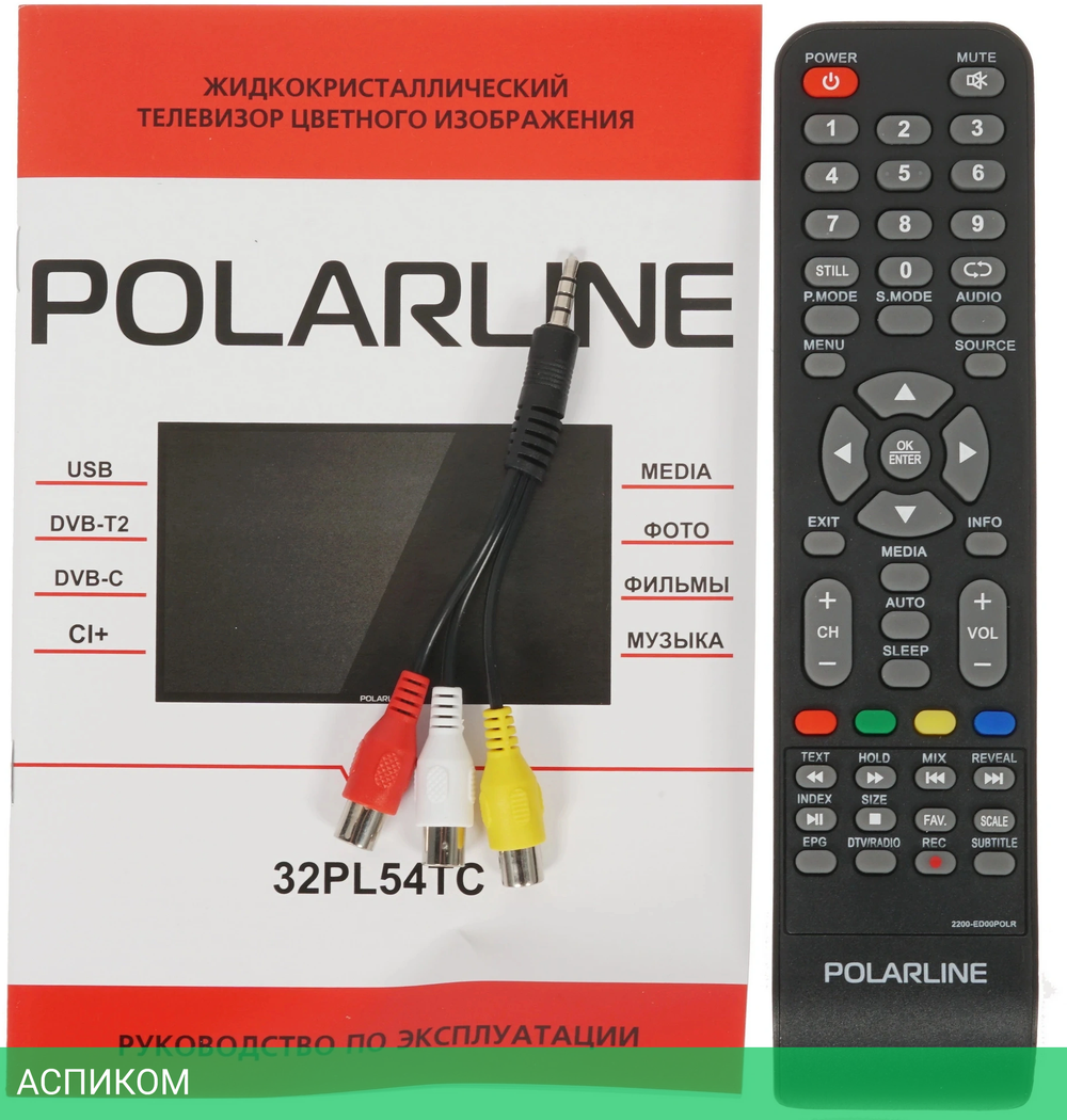 Телевизор LED PolarLine 32" 32PL54TC
