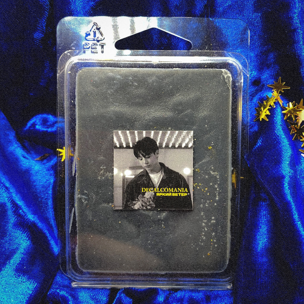 Мелтс JK - "Decalcomania"