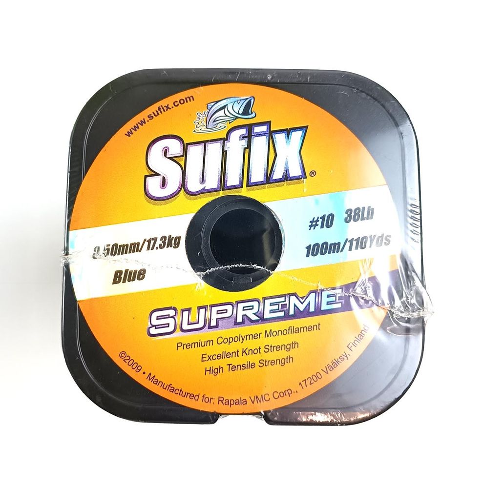 Леска Sufix Supreme 0,5 мм. в размотке 100 метров