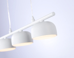 Светильник подвесной TN71032/3 WH белый GX53/3 max 12W 440*80*1100