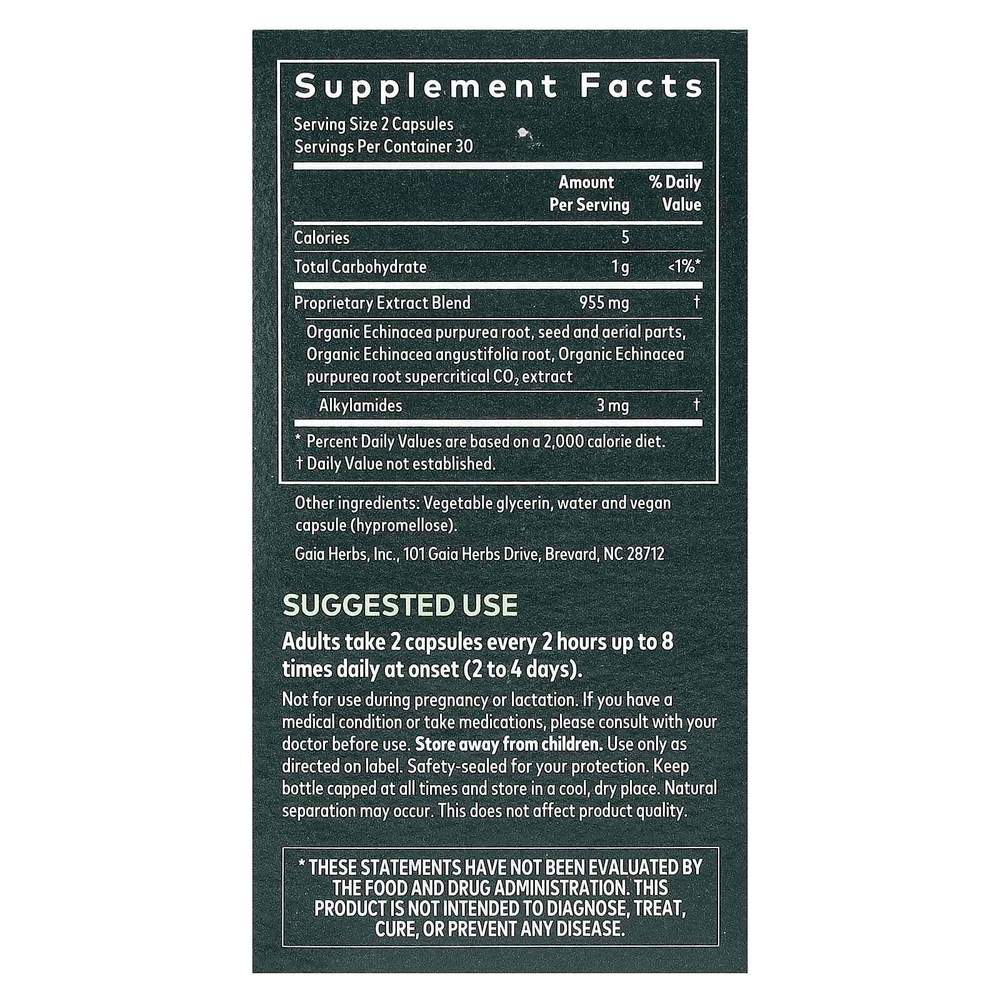 Gaia Herbs, Echinacea Supreme, 60 веганских капсул Phyto-Caps®