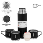 Набор «Мастер К», термос 500 мл и 3 кружки 160 мл