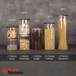 Банка для хранения smart solutions, 1,45 л, акация