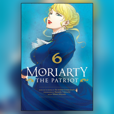 Манга "Патриотизм Мориарти" Том 6