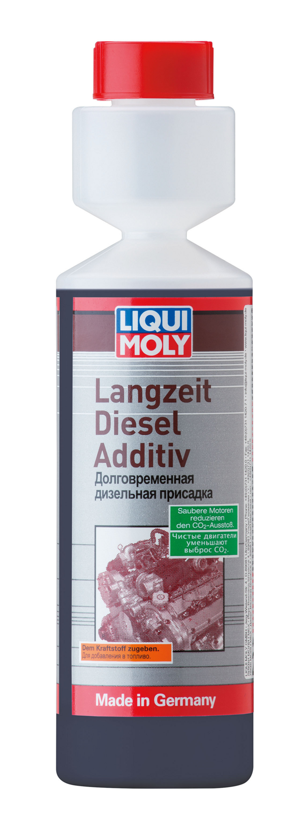 Долговременная дизельная присадка Liqui Moly Langzeit Diesel Additiv, 250 мл