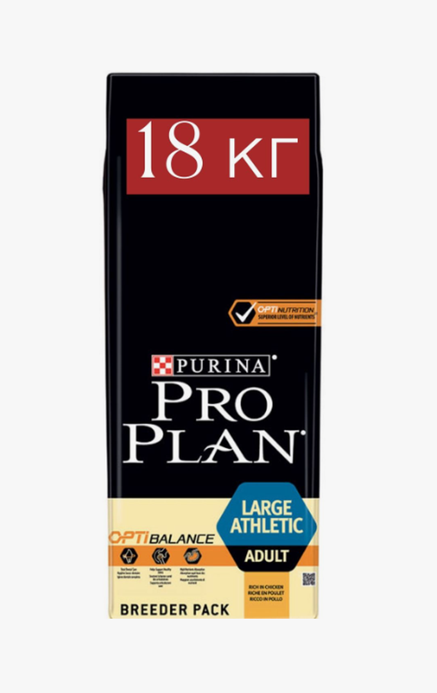 Pro Plan 18кг adult OptiHealth large athletic для взрослых собак круп. пород с мощным телосложением