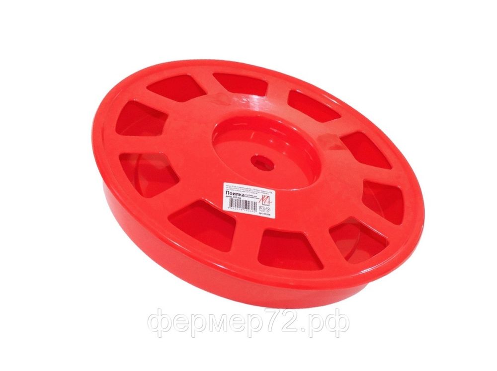 Поилка под банку d=260 мм